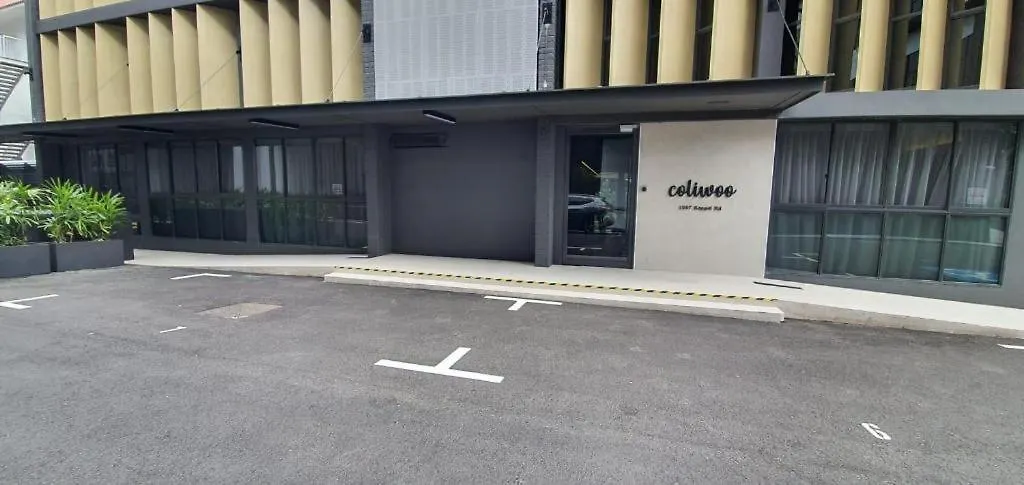 Coliwoo Keppel Serviced Apartments シンガポール