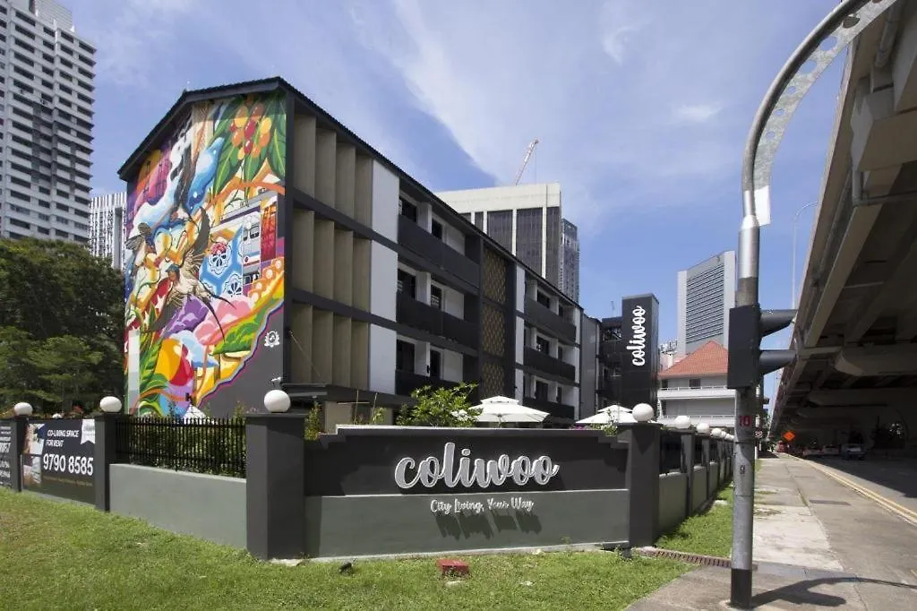 Coliwoo Keppel Serviced Apartments シンガポール