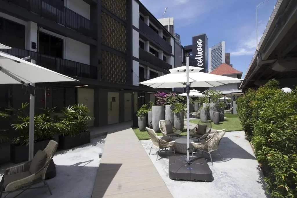 Coliwoo Keppel Serviced Apartments シンガポール ホテル