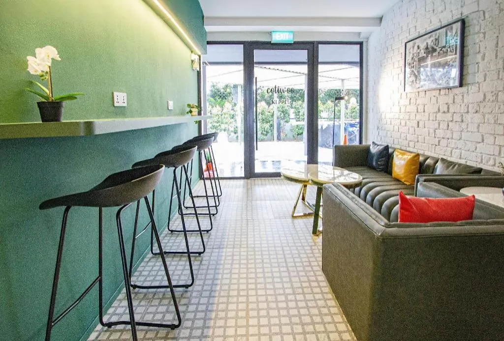Coliwoo Keppel Serviced Apartments 新加坡 3*,